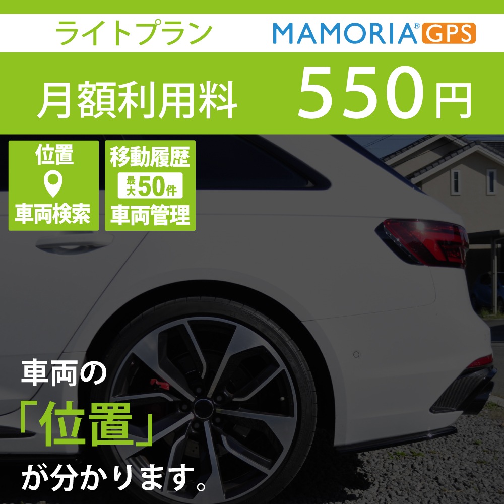 �饤�ȥץ��ʷ��������/��ư�����ѡ�