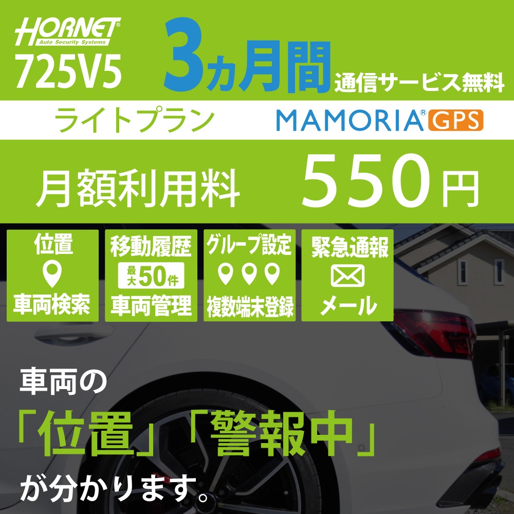 725V5�ѥ饤�ȥץ���3����̵���̿������ӥ��Τ����ѳ��Ͽ������ߡ�