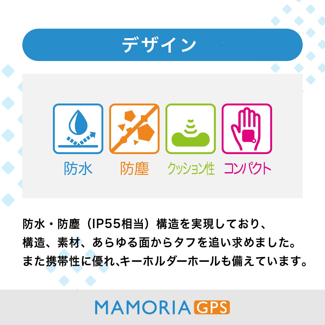 ޥꥢGPSڥߥ3ǯץ