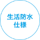 V���꡼�����夻�ؤ���⥳�󥱡����ʥ���ॾ���åɡ�