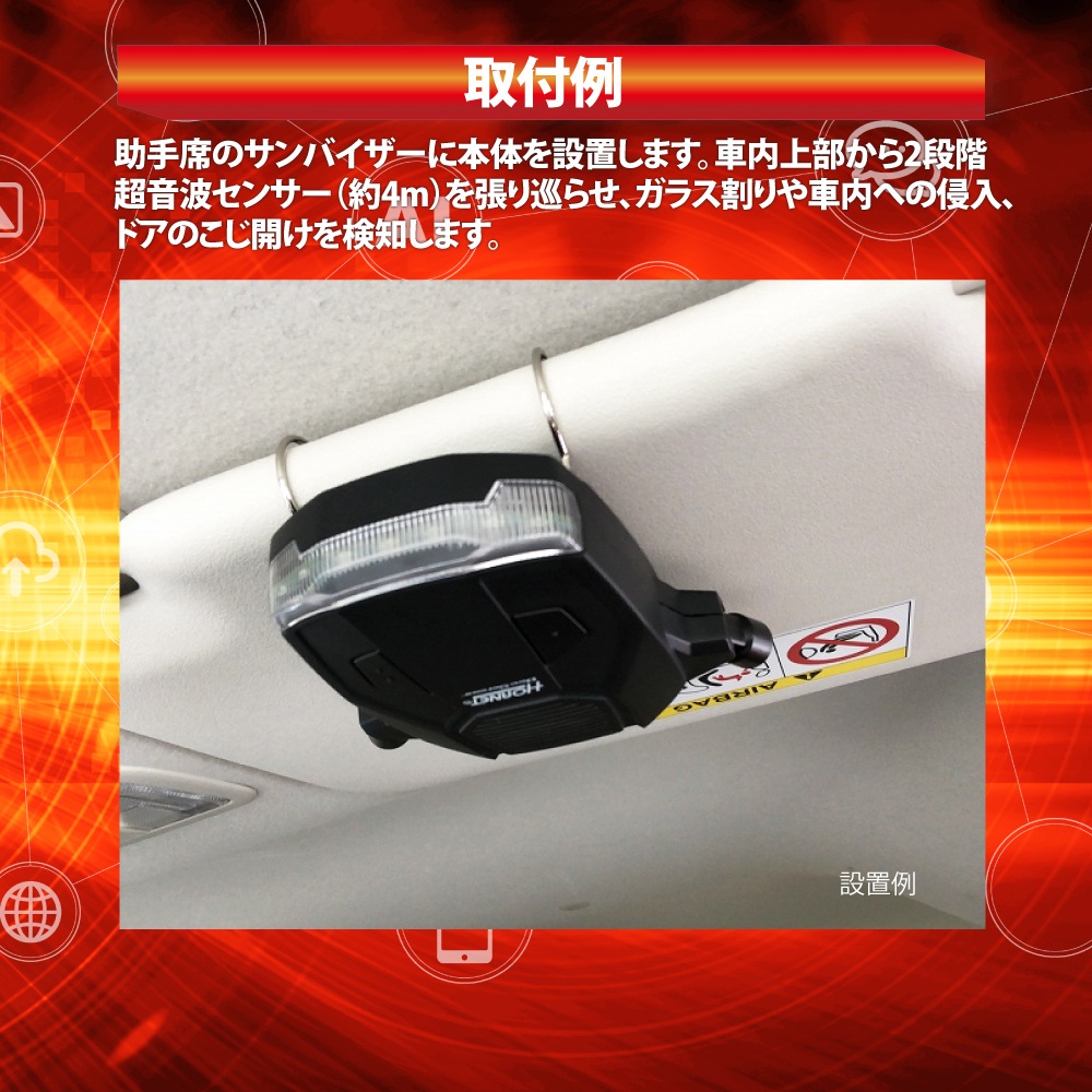 HORNET BeeSensor ƥ BEE737-V CAN١ 졼å ߥ졼к ־ͤ餤к ξк Ⱥ޻߸