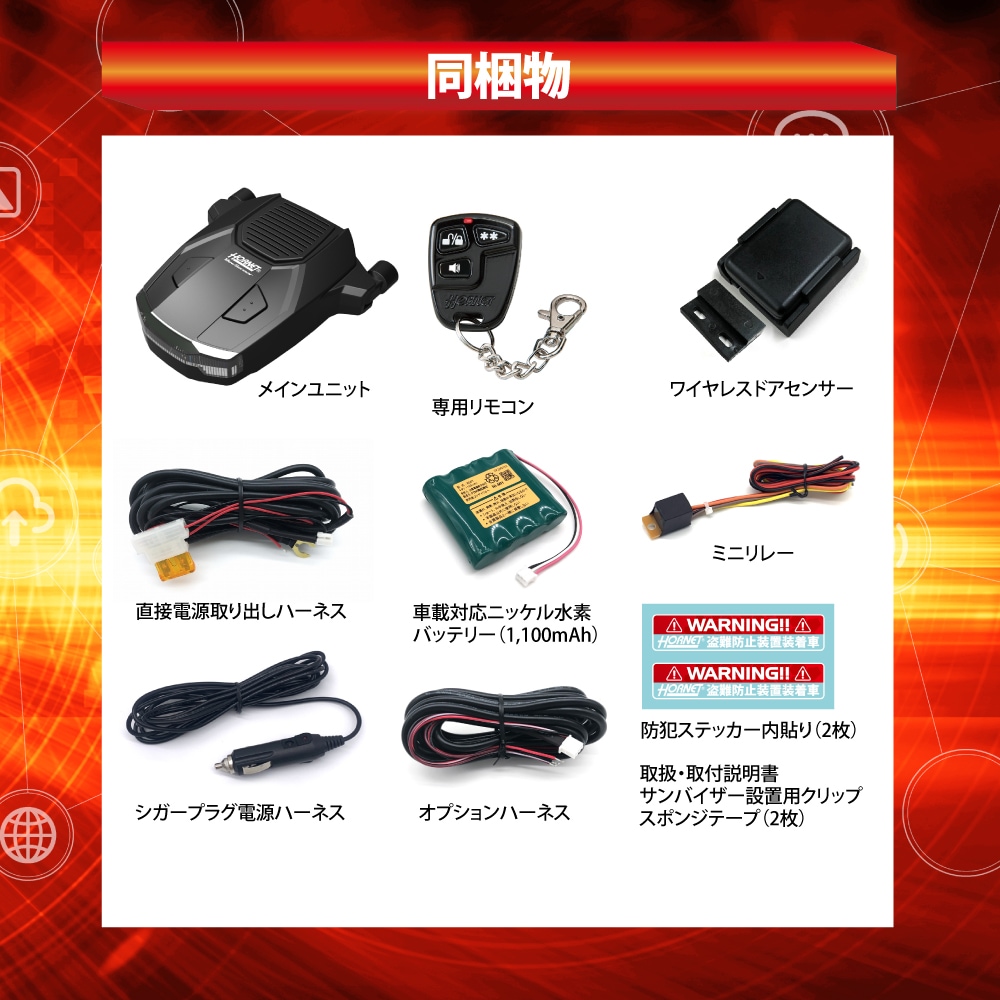 HORNET BeeSensor ƥ BEE737-V CAN١ 졼å ߥ졼к ־ͤ餤к ξк Ⱥ޻߸