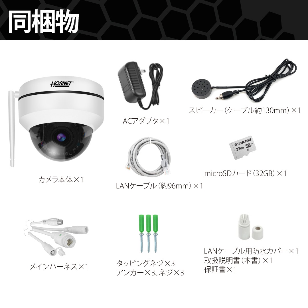 ������Ը��ꡦɸ�����ֹ������ߡۥۡ��ͥå�AI���ȥ����HC-220DX��500�����ǡ�