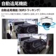 ������Ը��ꡦɸ�����ֹ������ߡۥۡ��ͥå�AI���ȥ����HC-220DX��500�����ǡ�