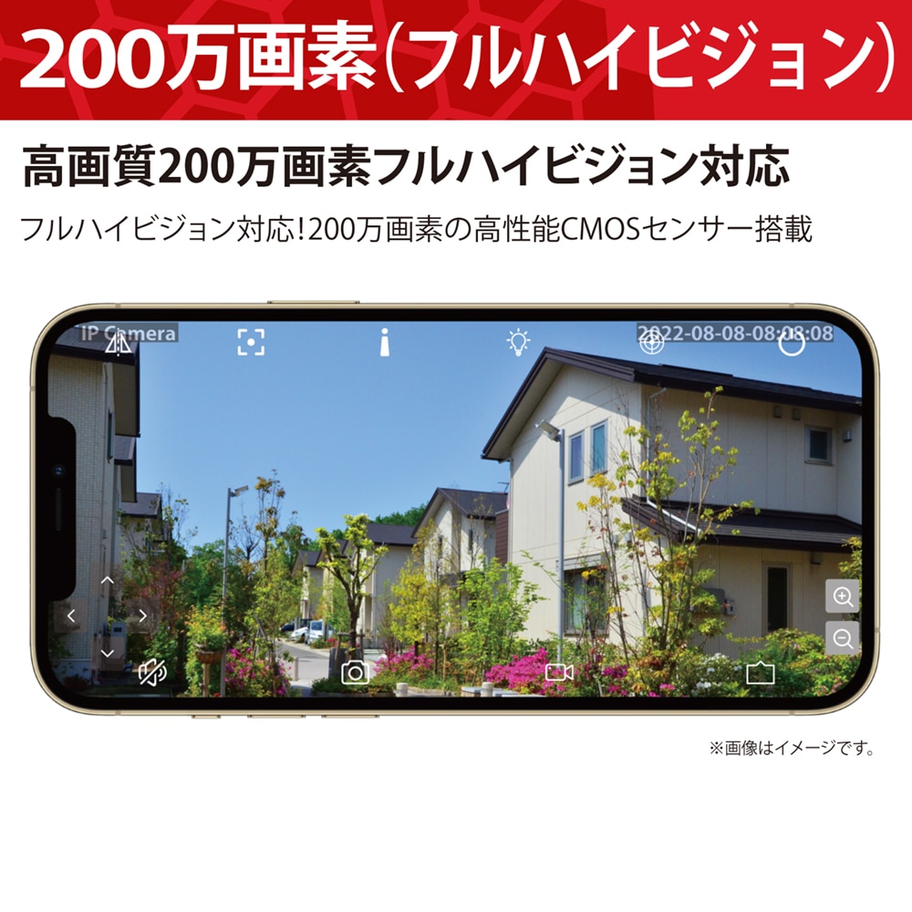 ������Ը��ꡦɸ�����ֹ������ߡۥۡ��ͥå�AI���ȥ����HC-220DH��200�����ǡ�