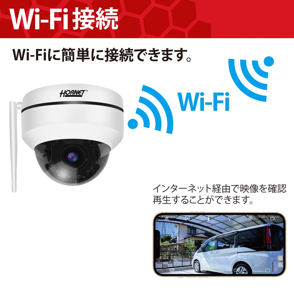 ������Ը��ꡦɸ�����ֹ������ߡۥۡ��ͥå�AI���ȥ����HC-220DH��200�����ǡ�
