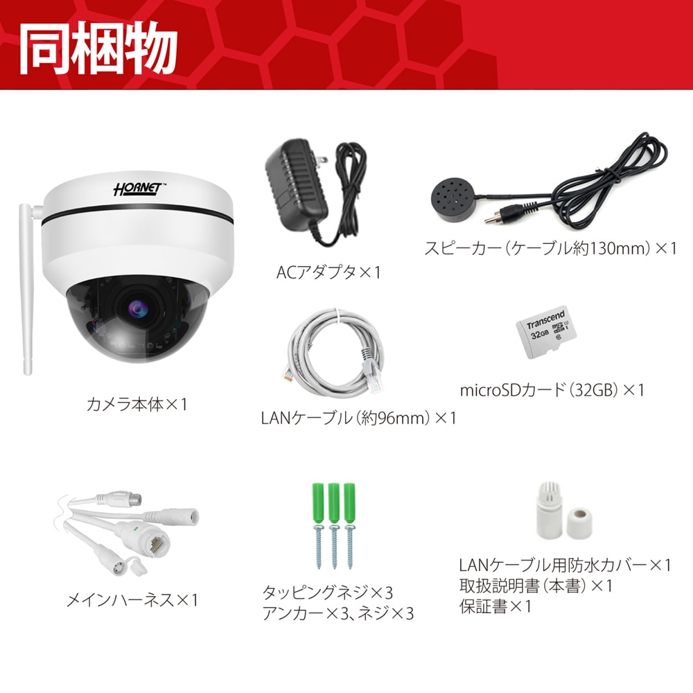 ������Ը��ꡦɸ�����ֹ������ߡۥۡ��ͥå�AI���ȥ����HC-220DH��200�����ǡ�