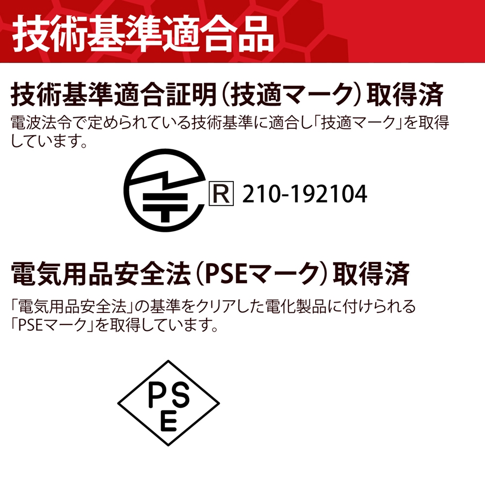 ������Ը��ꡦɸ�����ֹ������ߡۥۡ��ͥå�AI���ȥ����HC-220DH��200�����ǡ�