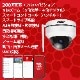 ������Ը��ꡦɸ�����ֹ������ߡۥۡ��ͥå�AI���ȥ����HC-220DH��200�����ǡ�