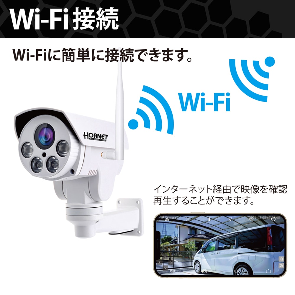 ������Ը��ꡦɸ�����ֹ������ߡۥۡ��ͥå�AI���ȥ����HC-202BX��500�����ǡ�