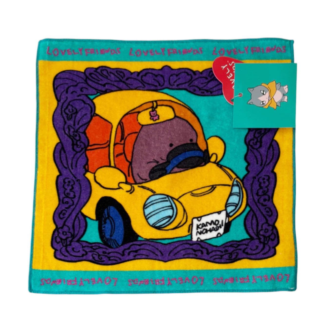 [公式] メーカー直営　