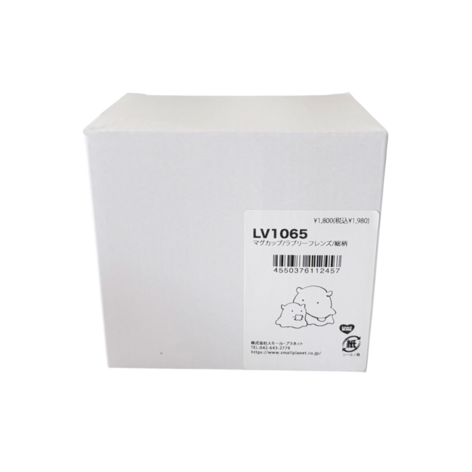 [公式] メーカー直営　