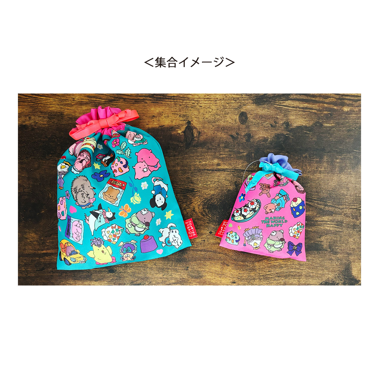 [公式]メーカー直営　