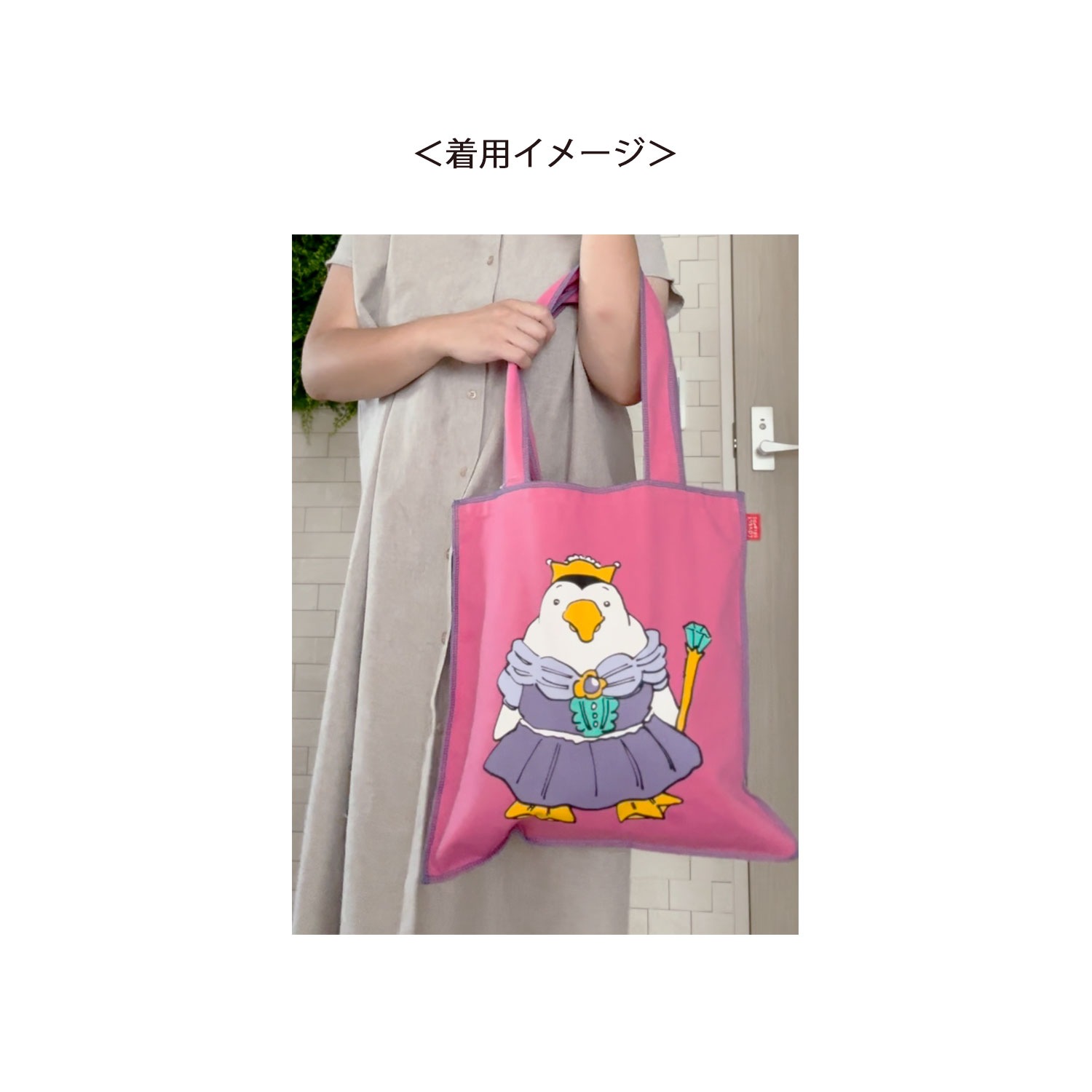 [公式]メーカー直営　