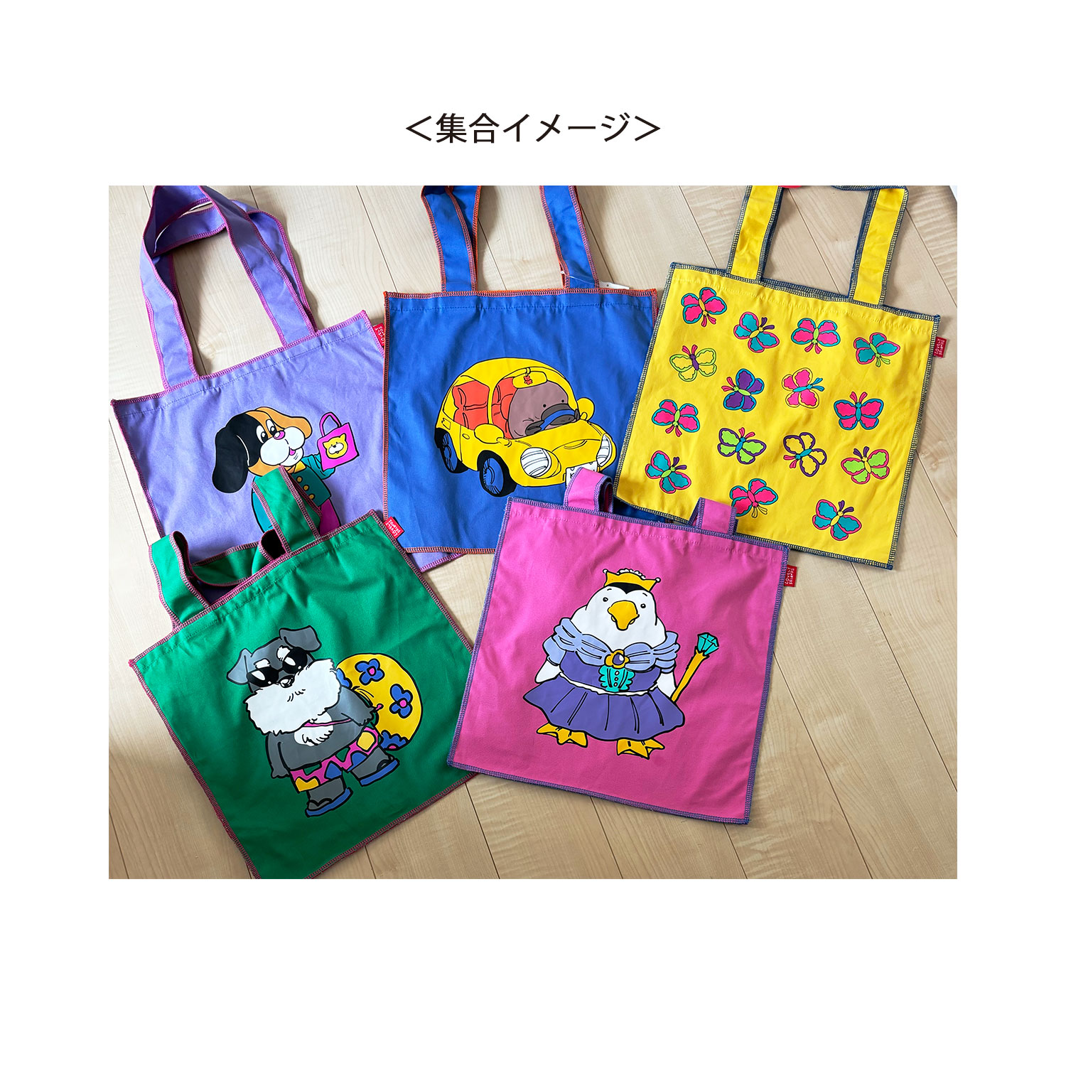 [公式]メーカー直営　