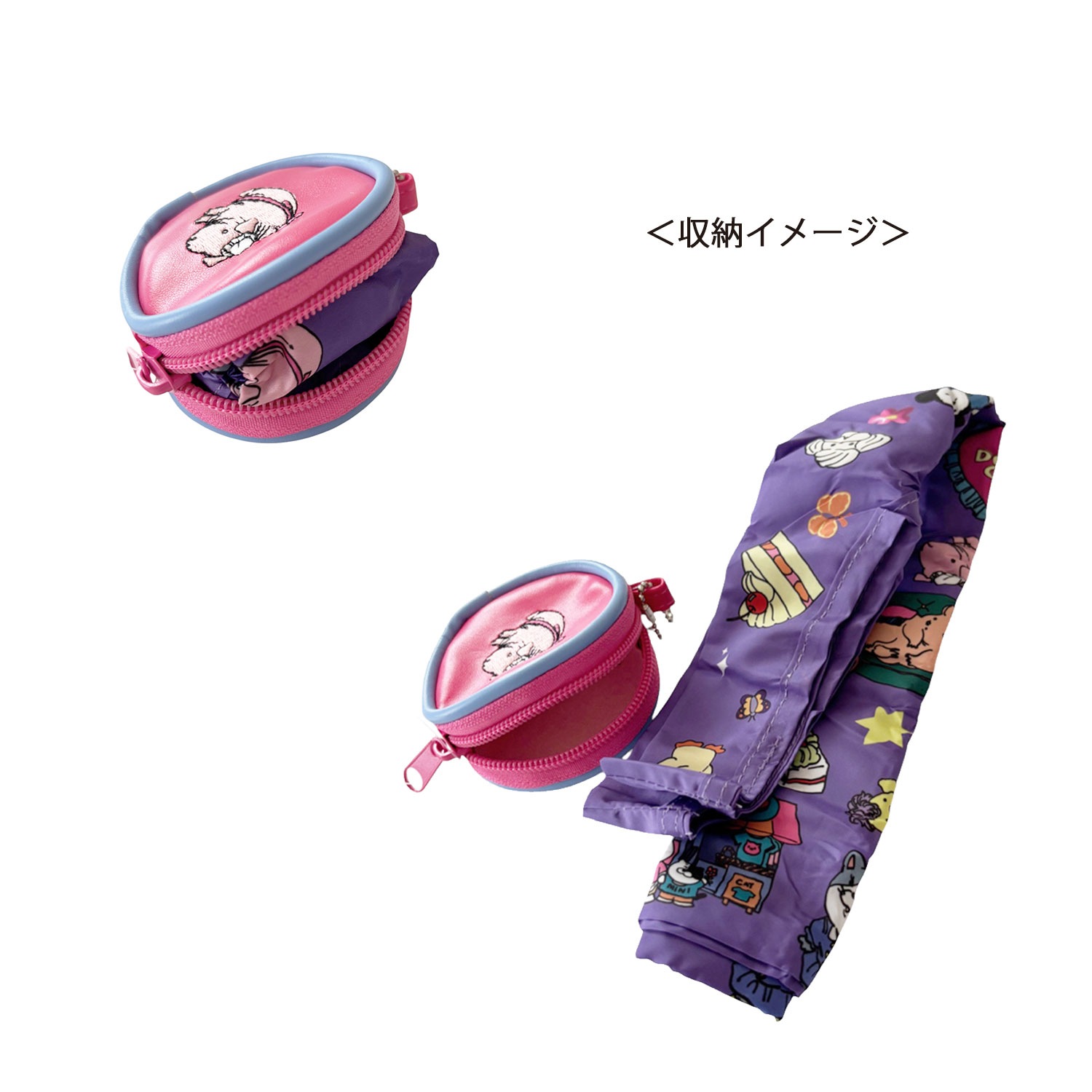 [公式] メーカー直営　