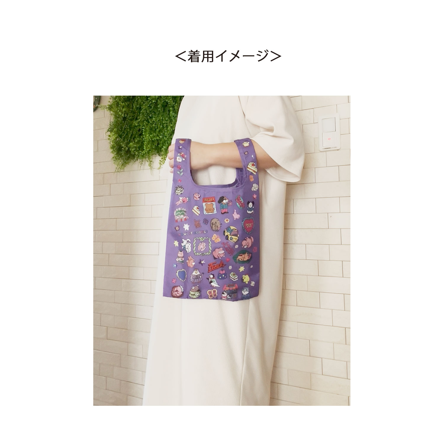 [公式] メーカー直営　