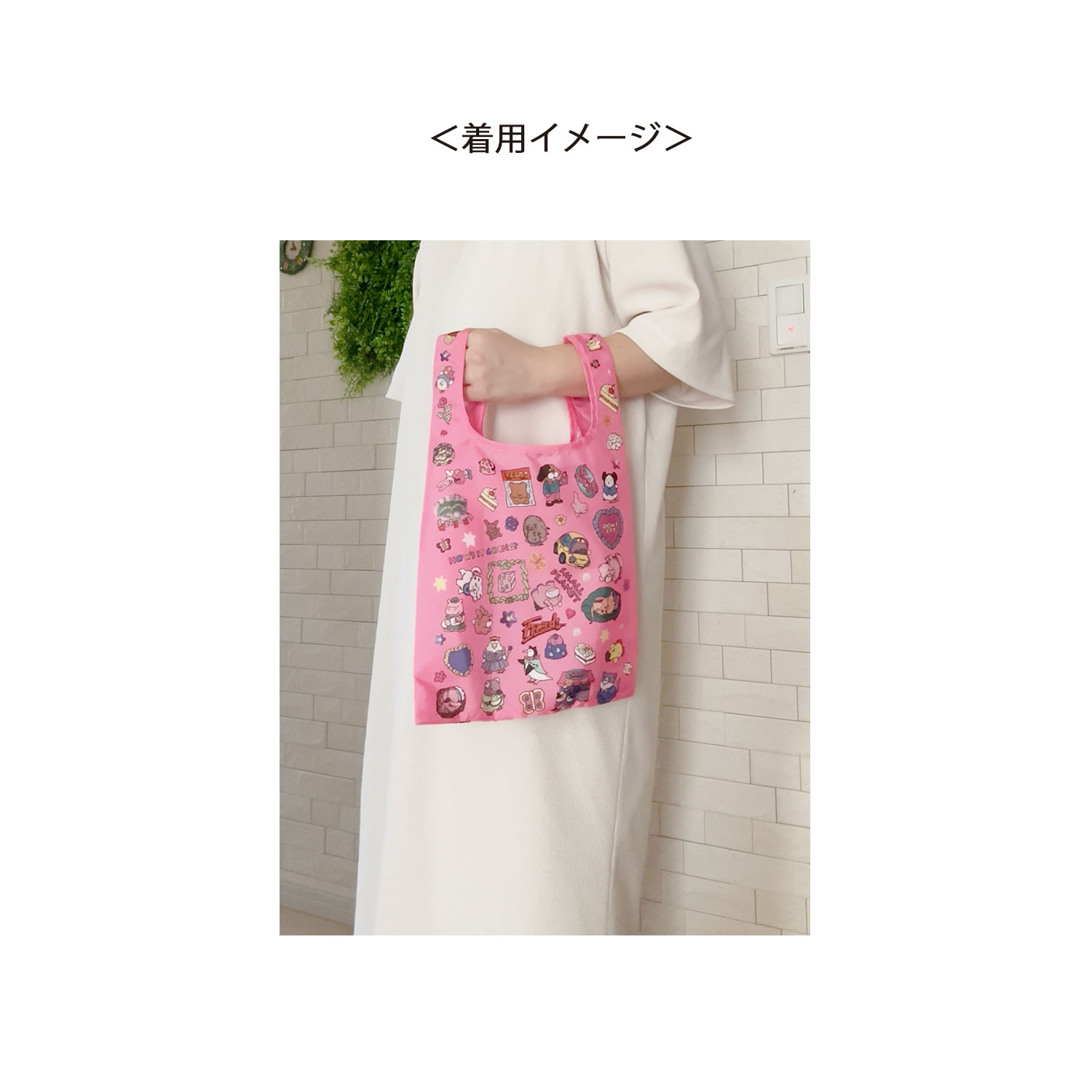 [公式] メーカー直営　