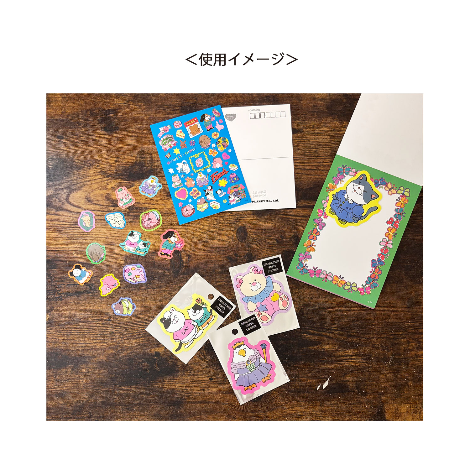 [公式] メーカー直営　