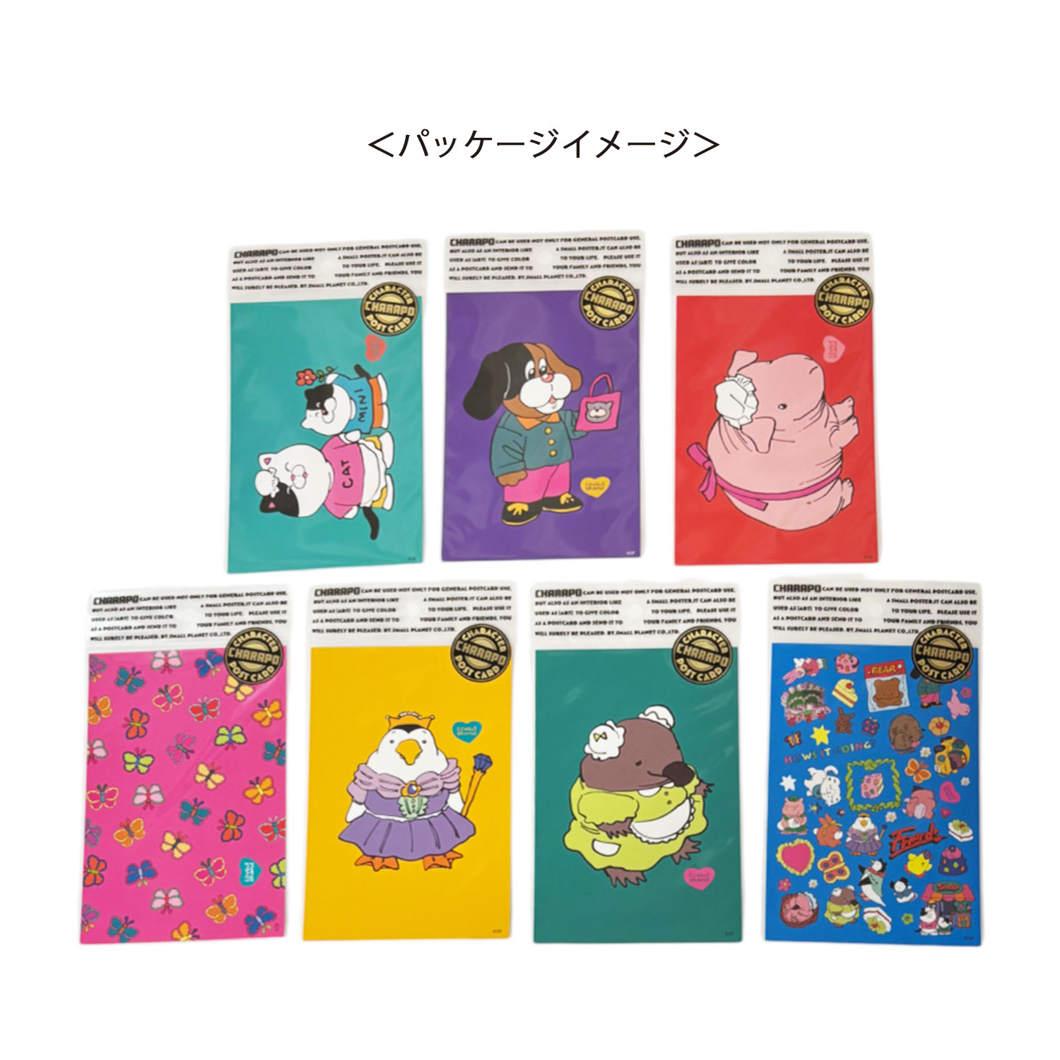 [公式] メーカー直営　