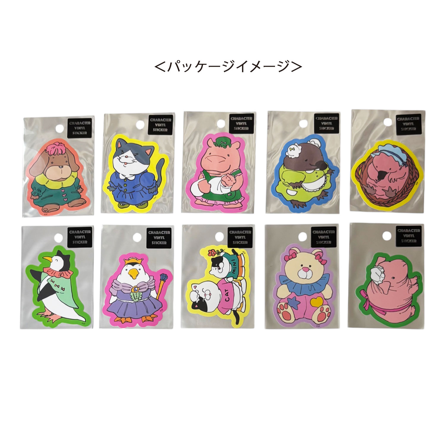 [公式] メーカー直営　