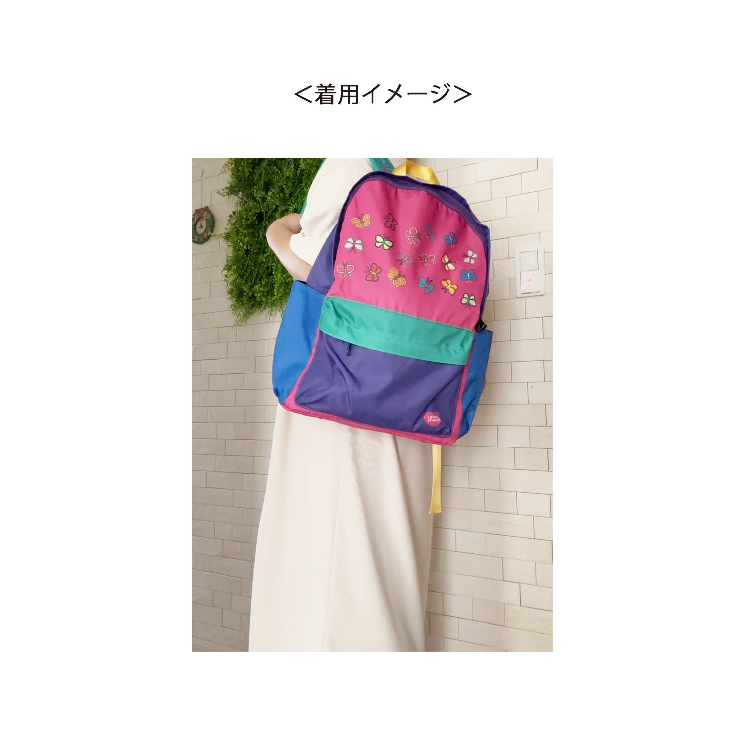 [公式] メーカー直営　