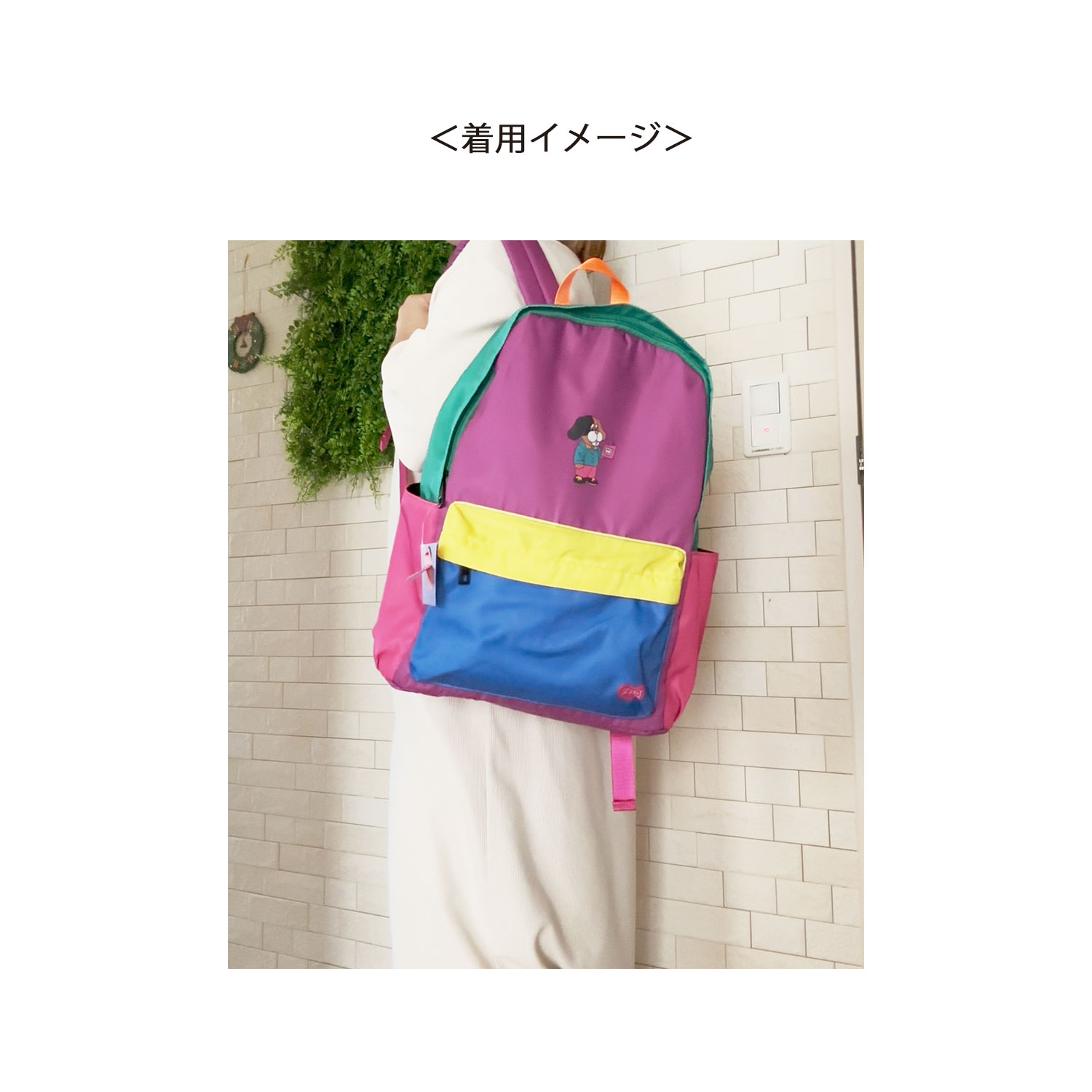 [公式] メーカー直営　