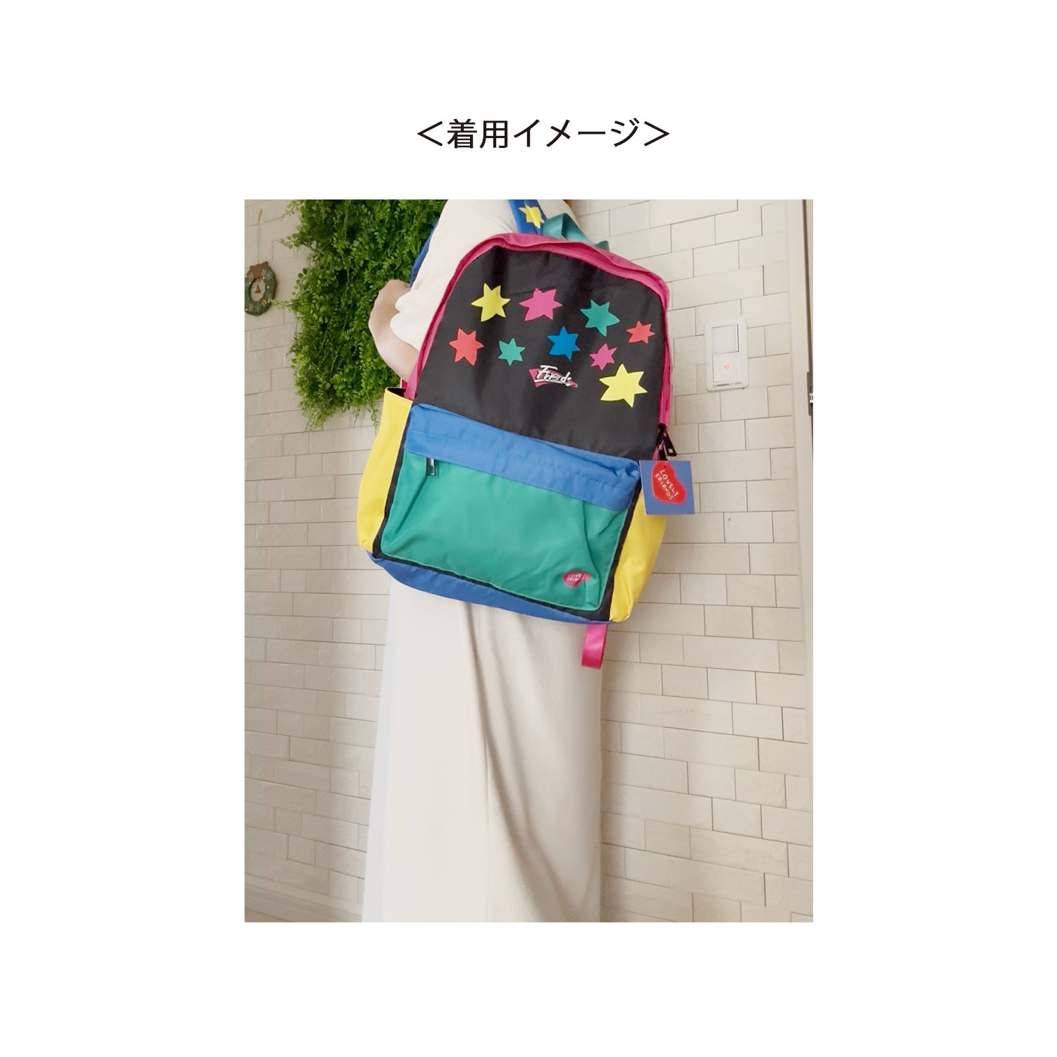 [公式] メーカー直営　