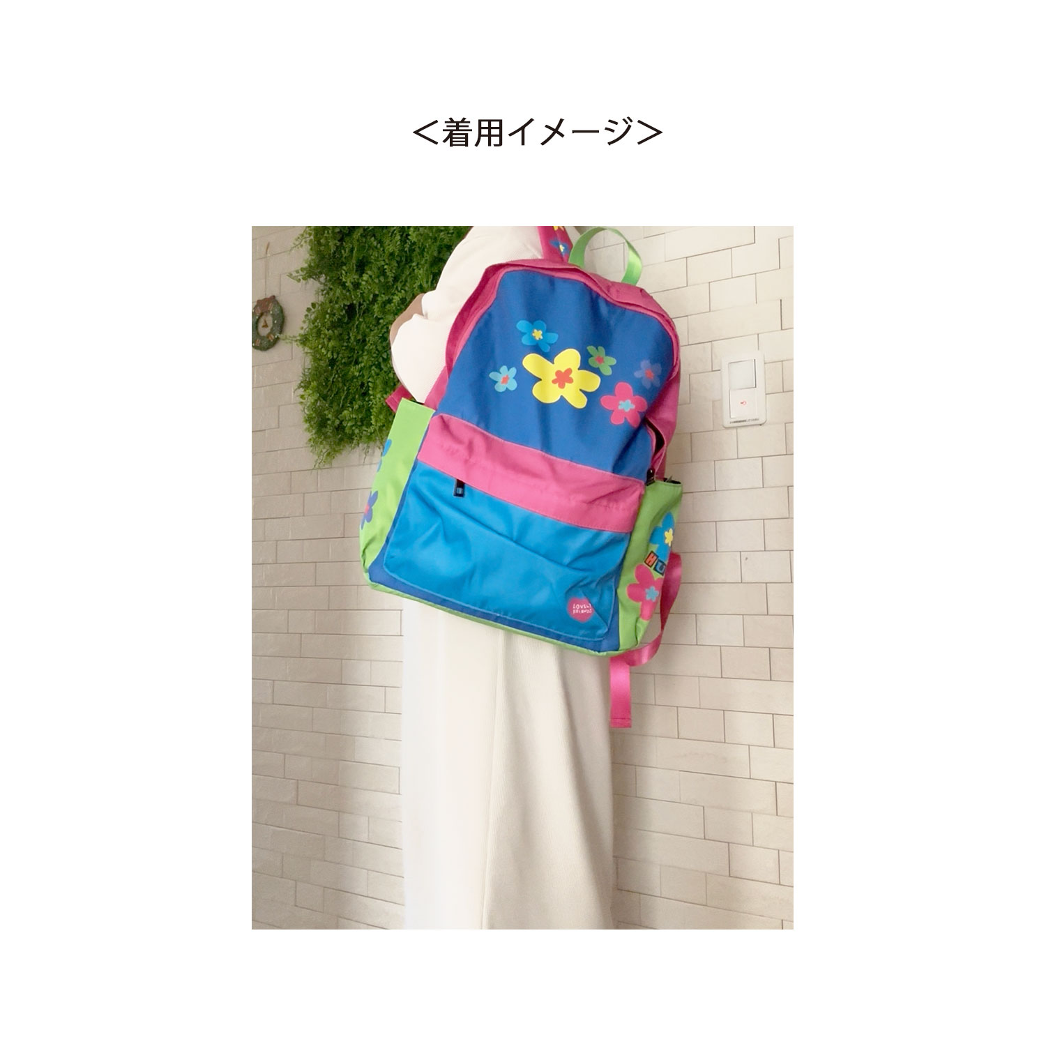 [公式] メーカー直営　