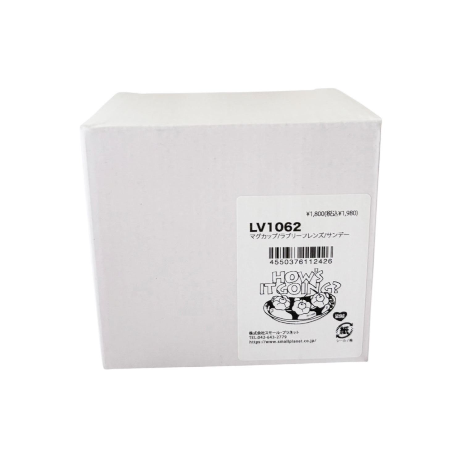 [公式] メーカー直営　