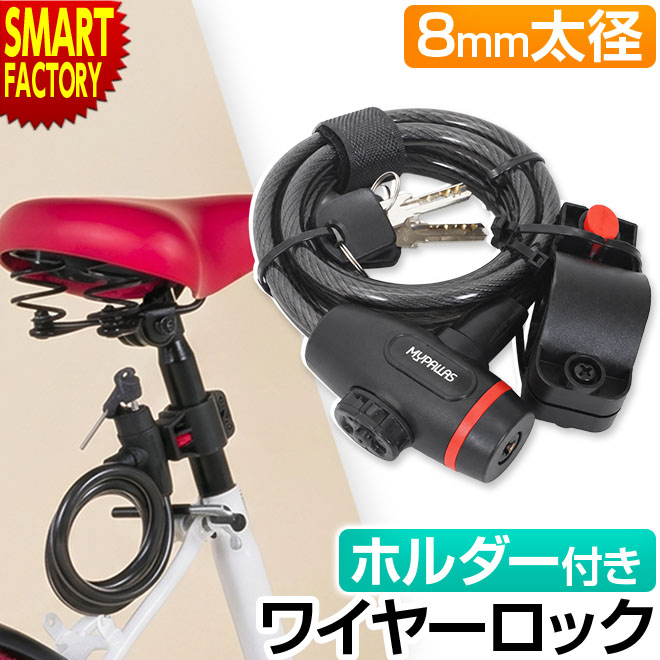 ��ž�� ���� ���å� �磻�䡼���å� 100cm 1000mm GRAPHIS GR-407