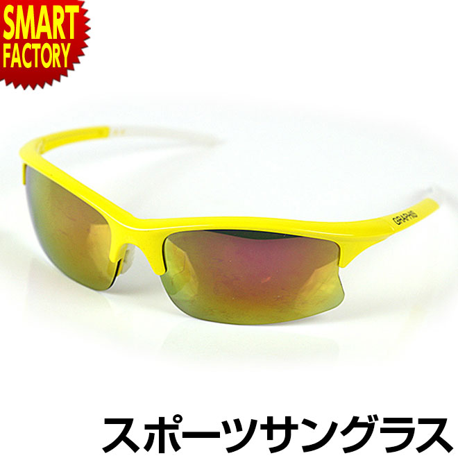 ���ݡ��ĥ��󥰥饹 ��� ��ǥ����� ���󥰥饹 ���ݡ��� ��� ��ž�� �����ȥɥ� ���˥� ���� �ɥ饤�� uv���å� �ץ쥼��� GRAPHIS ¨��ȯ��