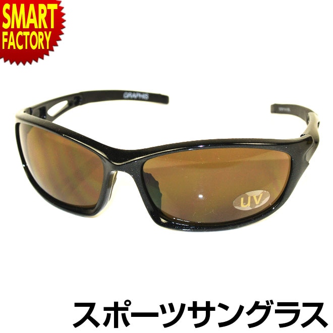 ���ݡ��ĥ��󥰥饹 ��� ��ǥ����� ���󥰥饹 ���ݡ��� uv���å� ��ž�� �����ȥɥ� �ɥ饤�� GRAPHIS