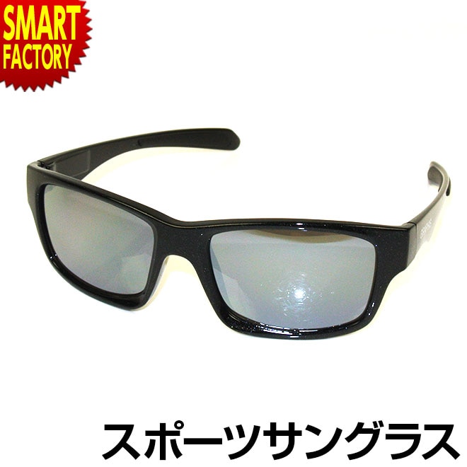 ���ݡ��ĥ��󥰥饹 ��� ��ǥ����� ���󥰥饹 ���ݡ��� uv���å� ��ž�� �����ȥɥ� �ɥ饤�� GRAPHIS