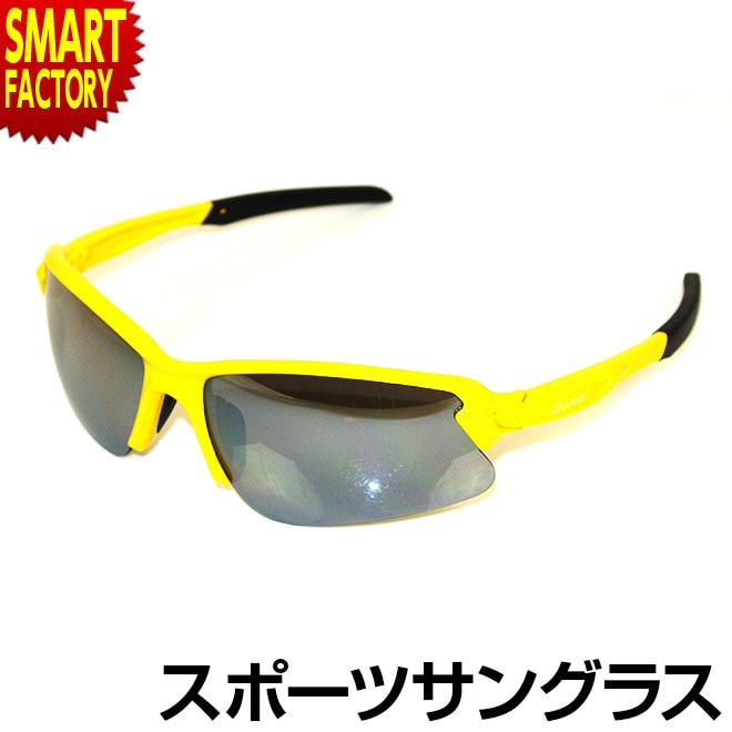 ݡĥ󥰥饹  ǥ 󥰥饹 ݡ uvå ž ȥɥ ɥ饤 GRAPHIS