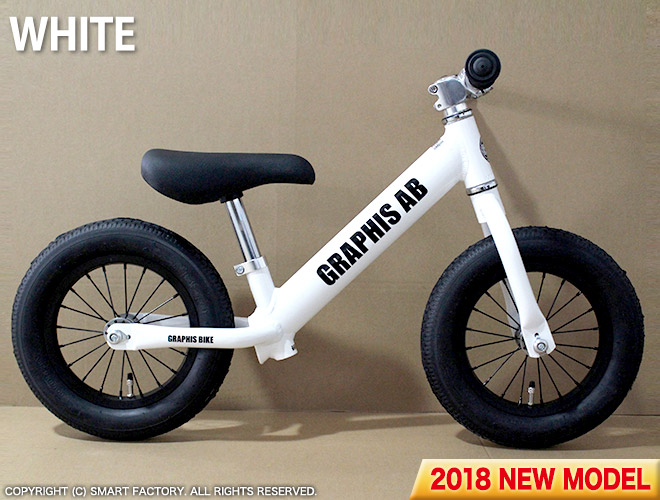 ワンオフ】12インチMTB キッズ用