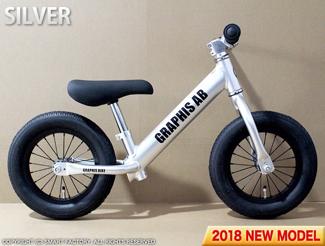 当日発送】 幼児用ペダルなし自転車 子供用自転車 12インチ