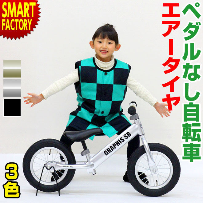 ڽꥻò ȯ Ļѥڥʤž ҶѼž 12  GRAPHIS GR-SB