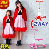 ڽò Ļѥڥʤž å åܡ 8 Ҷ Ļ ե