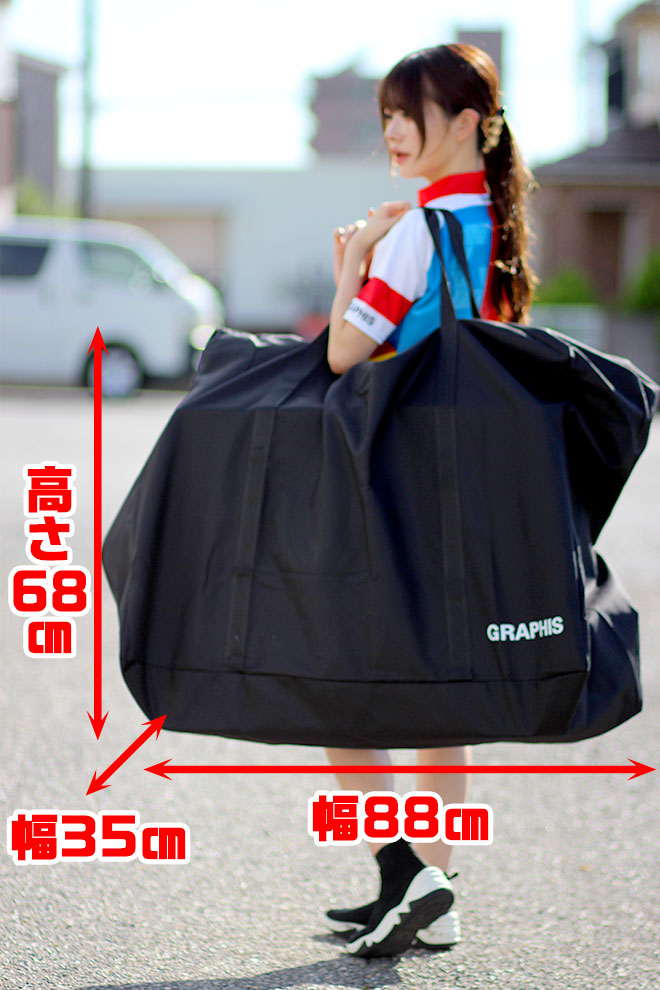 OLD MOUNTAIN 柄次郎 専用キャリ一バッグ OLD MOUNTAIN 柄次郎 専用キャリ一バッグ OLD MOUNTAIN 柄次郎 専用