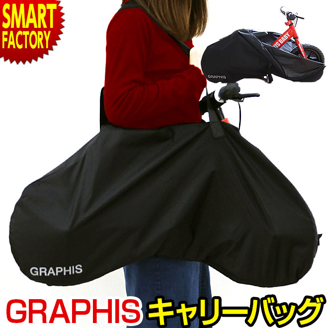 �عԥХå� GRAPHIS ���ꥸ�ʥ� �ڥ���̵����ž�� �������� ����꡼�Хå� �ع��� ��ž���ѥХå� ���������٥��