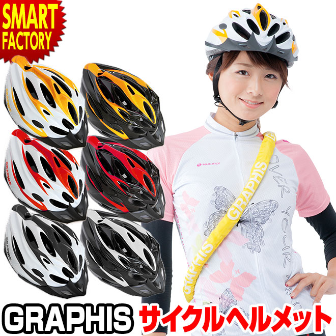 ڽò إå ž Ķ 215g ž֥إå 󥿥å GRAPHIS ꥸʥ