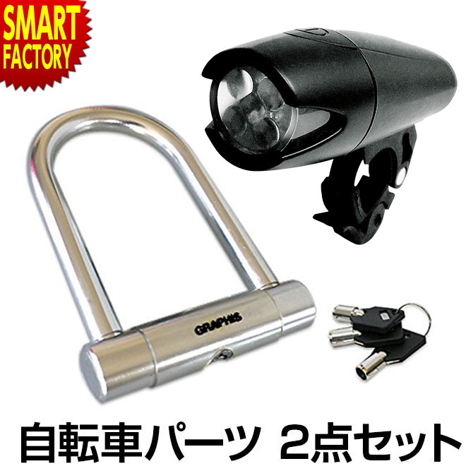 ��ž�� ���� ����� ����å�����å� LED 5�� �إåɥ饤�� �饤�� �������å�