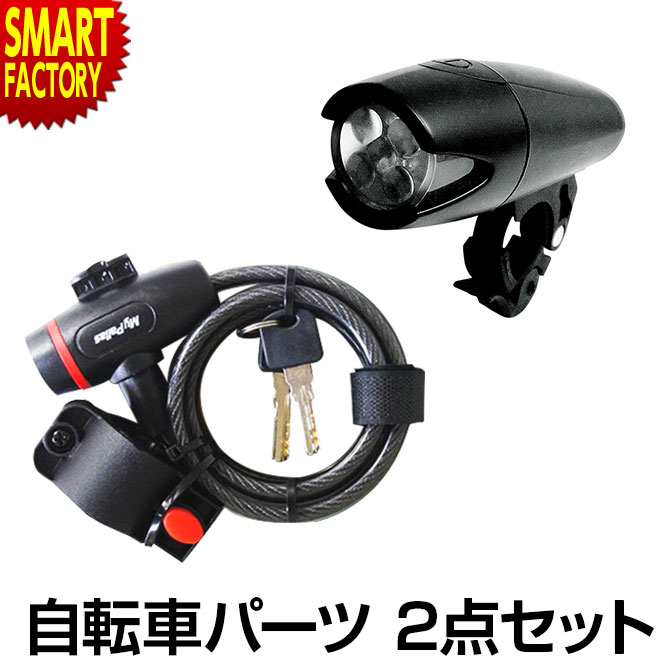 ��ž�� LED �饤�� ���� �������Х����� 2�����å� 5LED�饤�� �磻�䡼���å� ��ž���ѥ��������꡼