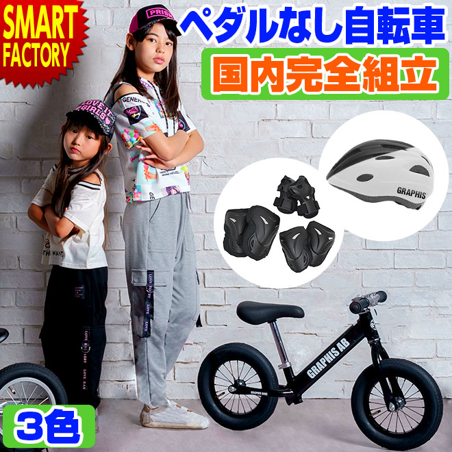 �ڥإ��åȡ��ץ��ƥ��������åȡ� ���ⴰ����Ω �ڥ���ʤ���ž�� �إ��å� �ץ��ƥ����� ���å� ���˥󥰥Х�������ѥ� ����ǧ  ��3�� �ڥ���̵����ž��