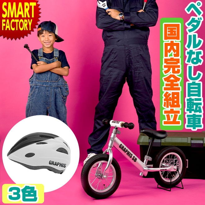 ڥإåȥåȡ ⴰΩ ڥʤž إå å ˥󥰥Хѥ ǧ  3 ڥ̵ž   ॿ 12 ҶѼž