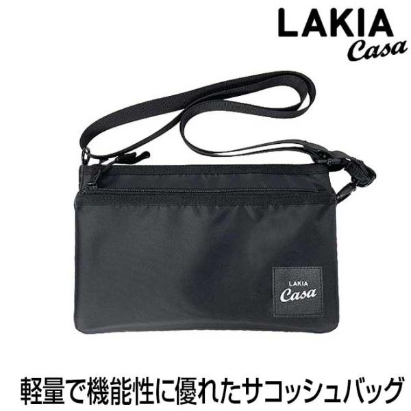 �饭�������� �����å���Хå� CASA-BAGSC �����å��� �Хå� ���Ф� ����