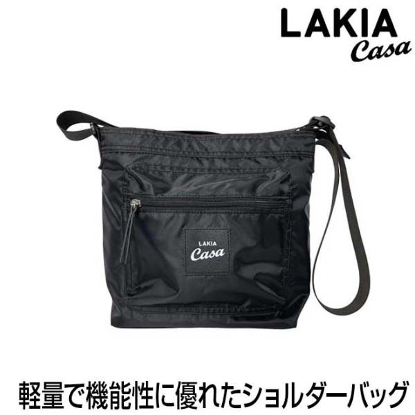 �饭�������� ���������Хå� CASA-BAGSB �Хå� ���Ф� ���� �֥�å�