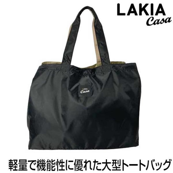 �饭�������� BIG�ȡ��� CASA-BAGBT �ȡ��ȥХå� �Хå� ���Ф� ����