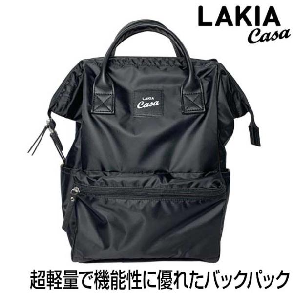 �饭�������� �Хå��ѥå� CASA-BAGSBP �Хå� ���å� ���� �֥�å�